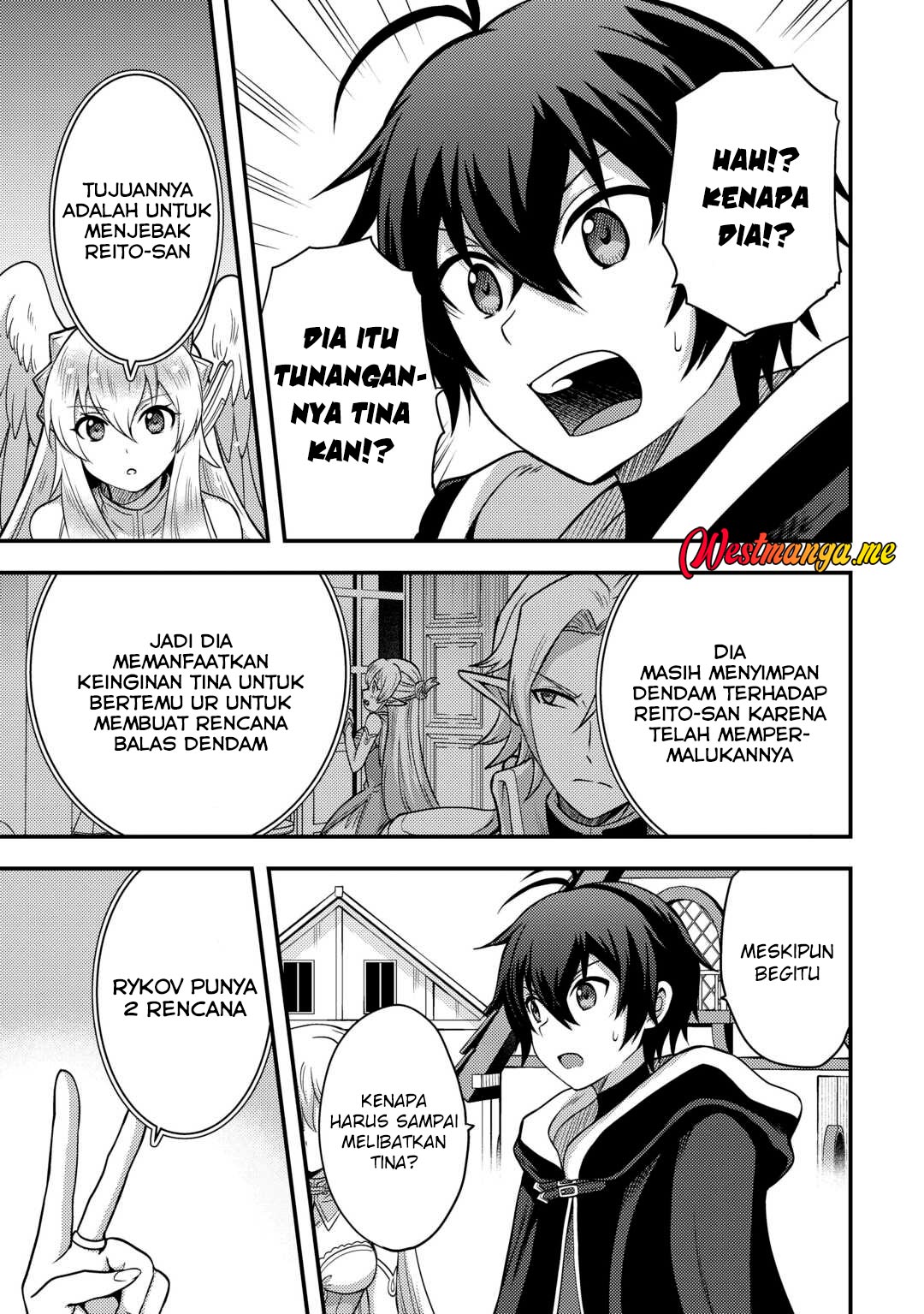 Fuguushoku to Baka ni Saremashita ga Jissai wa Sorehodo Waruku Arimasen? chapter 48